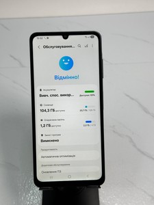Б/в Мобільний телефон Samsung galaxy a06 4/128gb 01-200955671