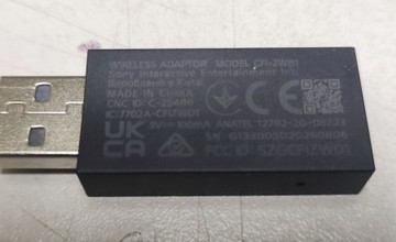 Б/в Навушники Sony pulse 3d 01-200957120
