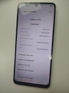 Б/в Мобільний телефон Samsung galaxy a05 4/64gb 01-200962126
