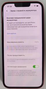 Б/в Мобільний телефон Apple iphone 13 128gb 01-200955870