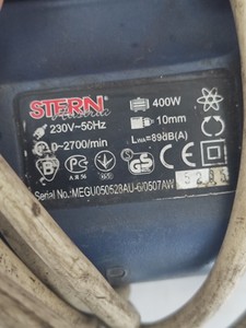 Б/в Дриль ударний Stern hd10v 01-200972342