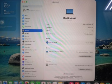 Б/у Ноутбук Apple makbook air 13,3"/apple m1/ram8gb/ssd256gb/7core gpu 01-200974242