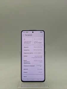 Б/в Мобільний телефон Oppo reno13 f 4g 8/512gb 01-200922728