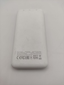 Б/в Повербанк Xo pb312 01-200974978