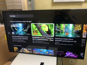 Б/в Телевізор Samsung ue43du7100 01-200977191
