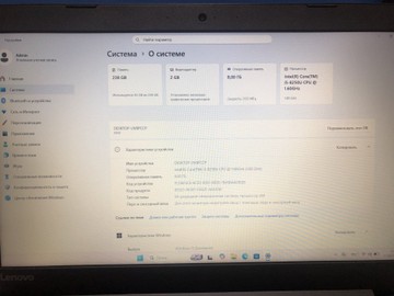 Б/в Ноутбук Lenovo 15/core i5 8250u ddr4/8gb ddr4/ssd 256 gb/radeon r7 m445 2gb 01-200990052