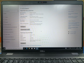 Б/в Ноутбук Dell 15/core i7 9850h ddr4/16gb ddr4/hdd *відсутній/ssd 256 gb/geforce mx150 2gb 01-200937222