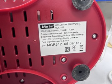 Б/в М`ясорубка Mirta mgr312t 01-200991769