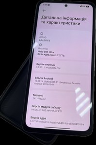 Б/у Мобільний телефон Xiaomi redmi note 14 6/128gb 01-200991805