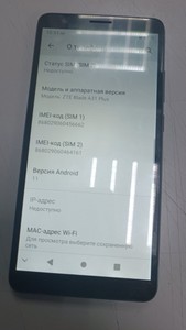 Б/в Мобільний телефон Zte blade a31 plus 1/32 01-200995126