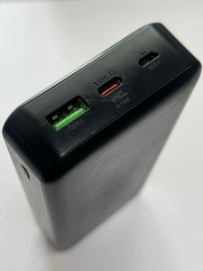 Б/в Повербанк Hoco 20000mah 01-200995194