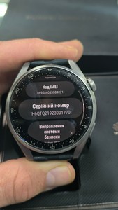 Б/в Смарт-годинник Huawei gll-al01 01-200859545