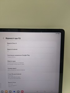 Б/в Планшет Samsung galaxy tab s9 fe plus wi-fi 8/128gb 01-200997250