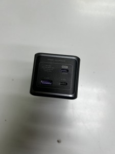 Ugreen pb721 nexode 20000mah 130w