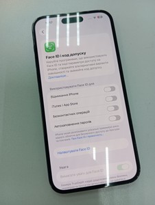 Б/в Мобільний телефон Apple iphone 14 pro max 256gb 01-200998999