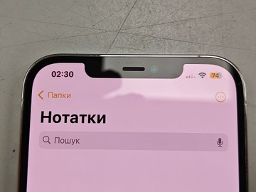 Б/в Мобільний телефон Apple iphone 12 pro max 128gb 01-200867235