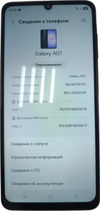 Б/в Мобільний телефон Samsung galaxy a07 4/128gb 01-201001568