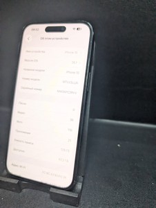 Б/в Мобільний телефон Apple iphone 15 128gb esim 01-201001590