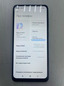Б/в Мобільний телефон Xiaomi redmi note 9 4/128gb 01-201002863