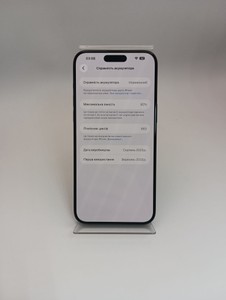 Б/в Мобільний телефон Apple iphone 15 pro max 512gb esim 01-200958219