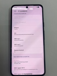 Б/в Мобільний телефон Google pixel 8 8/128gb 01-201004085