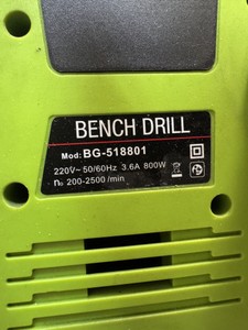 Б/у Сверлильный станок Bench Drill bg-518801 01-201008755