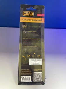 Б/в Секатор садовий Сила hrc 54-56 01-201008485