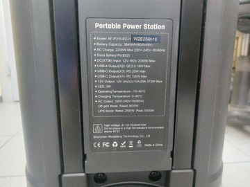 Б/в Зарядна станція Aferiy af-p310 01-201019447