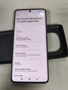 Б/в Мобільний телефон Xiaomi redmi note 14 pro 5g 8/256gb 01-201022504