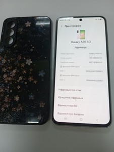 Б/в Мобільний телефон Samsung galaxy a56 5g 8/128gb 01-201024309