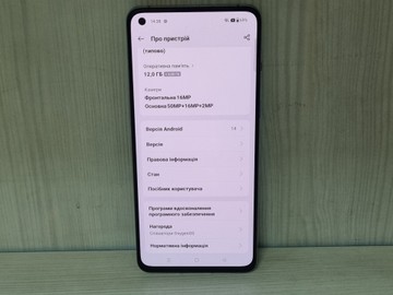 Б/в Мобільний телефон Oneplus 9rt 12/256gb 01-201031179