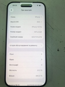 Б/в Мобільний телефон Apple iphone 15 pro 512gb 01-201023962