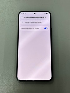 Б/в Мобільний телефон Samsung galaxy s22 sm-s901w 8/128gb 01-201029949
