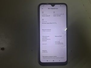 Б/в Мобільний телефон Xiaomi redmi note 8t 4/64gb 01-201032439