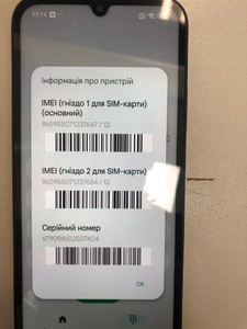 Б/в Мобільний телефон Xiaomi redmi 15c 4g 4/128gb 01-201031757