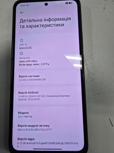Б/в Мобільний телефон Xiaomi redmi note 14 6/128gb 01-201035528
