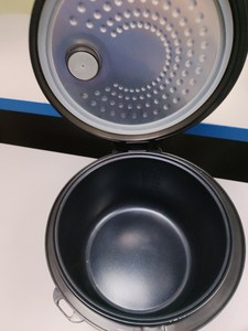 Б/в Мультиварка Blaufisch bmc-019 01-201042169