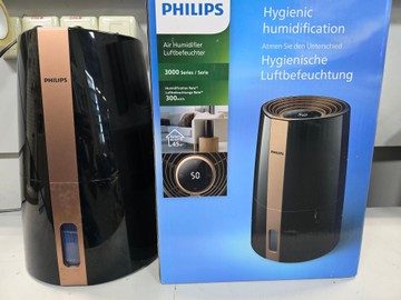 Б/в Зволожувач повітря Philips hu3918/10 01-200954108