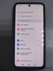 Б/в Мобільний телефон Poco x4 pro 5g 8/256gb 01-201043745