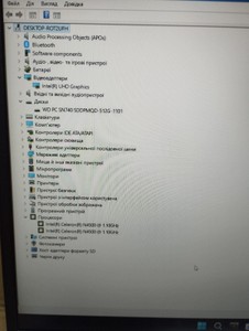 Б/у Ноутбук Lenovo 15/celeron n4500 ddr4/8gb ddr4/ssd 512 gb/*інтегрована 01-201045553
