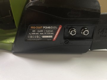 Б/в Пила ланцюгова Procraft pca 40/2 + 2акб і зп 01-201048260
