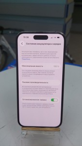 Б/в Мобільний телефон Apple iphone 14 pro 128gb 01-201054096