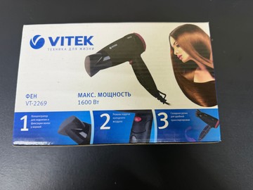 Б/в Фен Vitek vt-2269 01-201064842