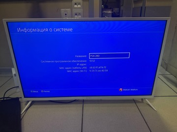 Б/в Ігрова приставка Sony playstation 4 slim 1tb 01-201066069