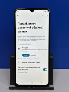 Б/в Мобільний телефон Motorola moto g06 4g 4/256gb 01-201067658