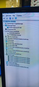 Б/в Системний блок Пк intel core i3-4170/ram 8 gb/hdd 1000 gb/ssd відсутній/nvidia gt 630 (geforce) 1gb ddr3 128bit 01-201068795