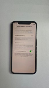 Б/у Мобільний телефон Apple iphone 11 128gb 01-201077182