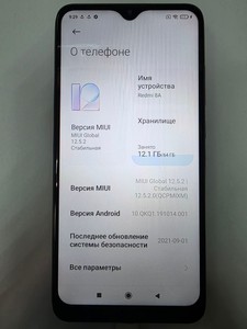 Б/в Мобільний телефон Xiaomi redmi 8a 4/64gb 01-201078602