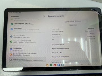 Б/в Планшет Samsung galaxy tab s6 lite 10.4 4/64gb lte 01-201075998