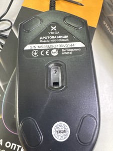 Б/в Миша Vinga msg-100 01-201083399